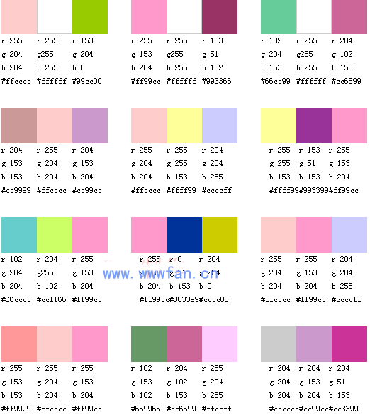 設(shè)計師談配色  配色方案 WEB