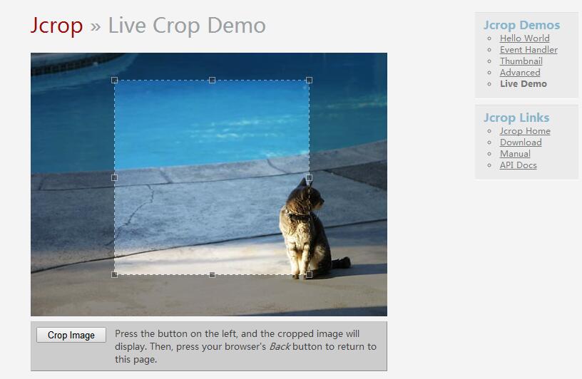 jQuery Jcrop一個功能強大的 jQuery 圖像裁剪插件